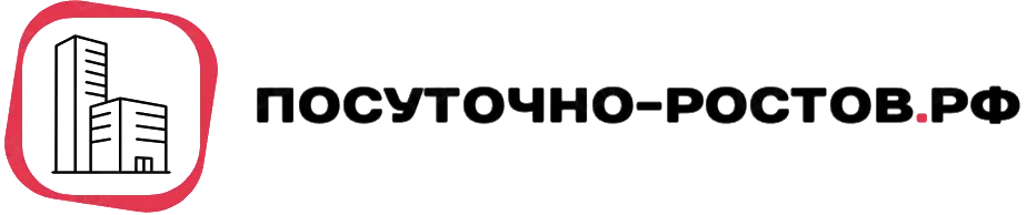 Квартиры посуточно в Ростове-на-Дону — Посуточно-Ростов.рф